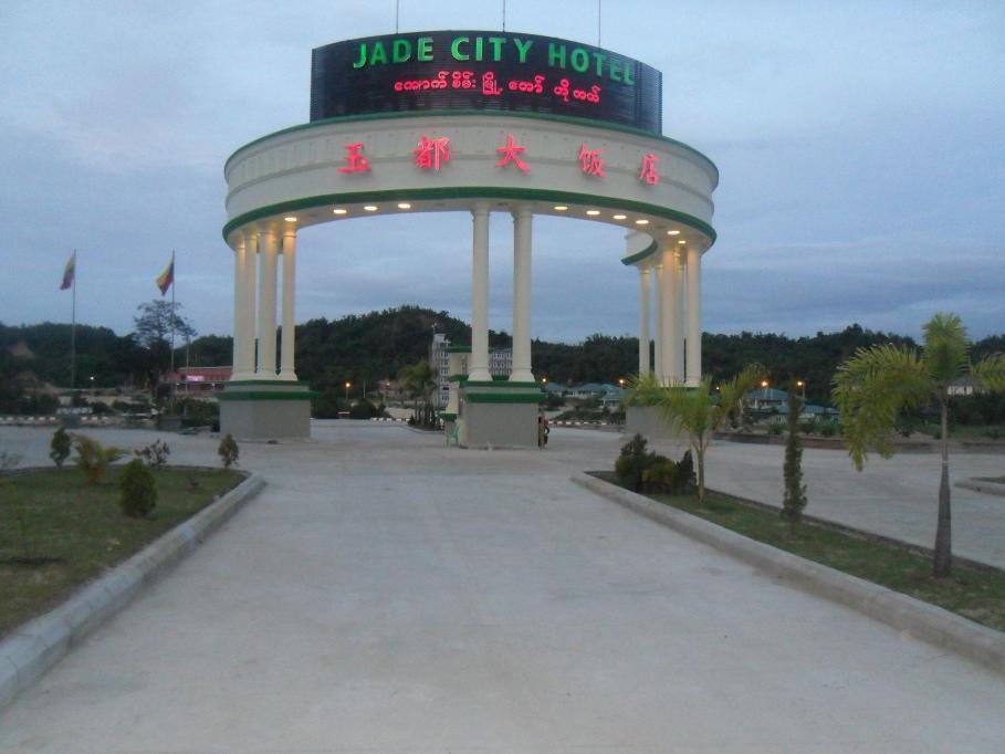 Hotel Jade City Naypyidaw Exterior foto